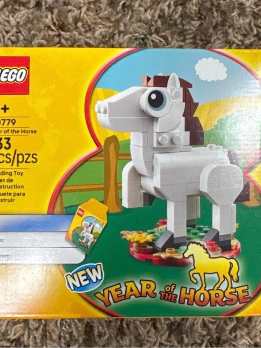 Lego 40779 Year of the Horse -133 pieces- 2026 Chinese New/Lunar Year Limited